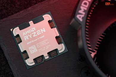 AMD Ryzen 5 7500F