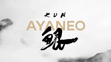 Ayaneo Kun