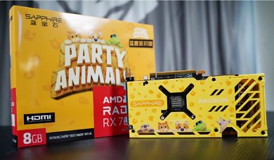 Sapphire Radeon RX 7600 
