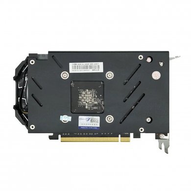 Kinology Radeon RX 580 2048SP