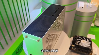 Minisforum Mini-PC mit AMD Ryzen 9 7945HX3D