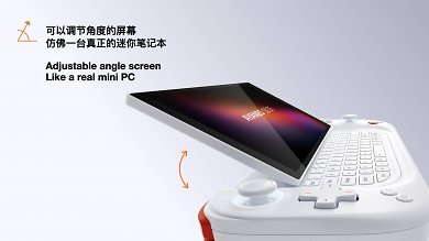 Ayaneo Slide