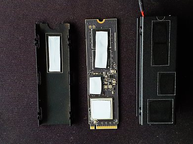Corsair MP700 Pro im Test (7)