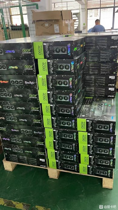 Geforce RTX 4090 in China vor dem Umbau