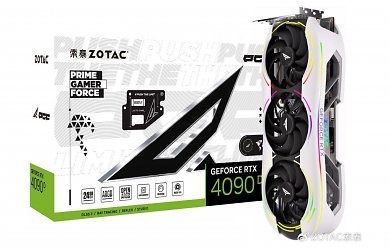 4090 D