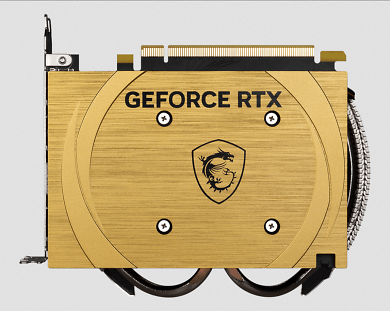 MSI Geforce RTX 4060 Cyclone