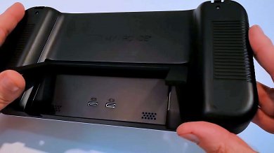 Atari Game Station Portable