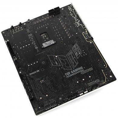 Asus Z790-BTF WIFI