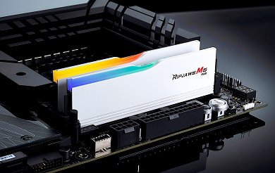 G.Skill Ripjaws M5 RGB White
