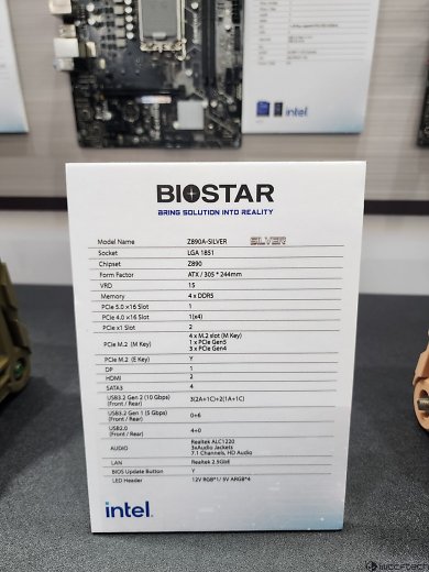 Biostar