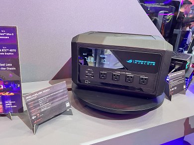 Thors Hammer ist echt: Asus zeigt die tragbare USV ROG Mjolnir (1)