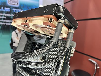 AiO