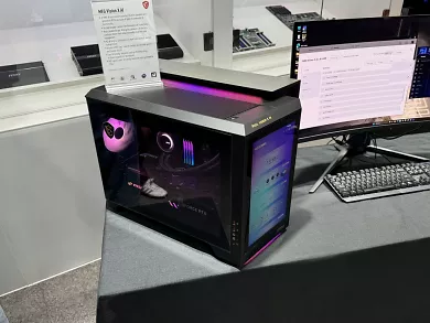 MSI MEG Vision X AI