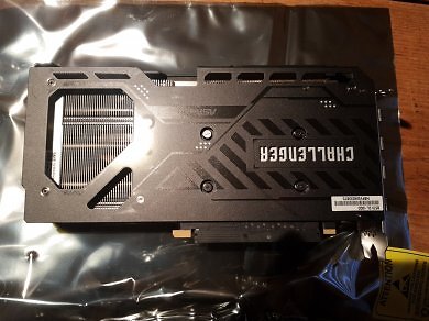 ASRock Arc B570 Challenger 10 GB OC