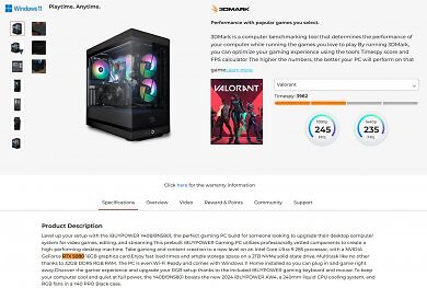 5070 Ti