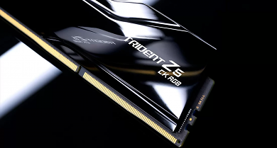 Trident Z5 CK RGB