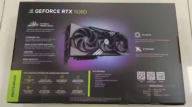 MSI 5080