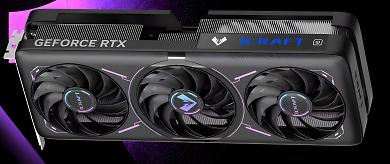 Maxsun Geforce RTX 5070 iCraft
