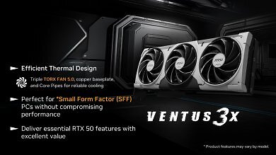 MSI