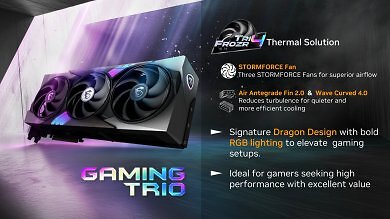 MSI