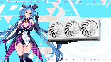 AIGA