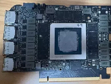 Ist Nvidias Titan tot? Keine Planung schafft es in den Handel (3)