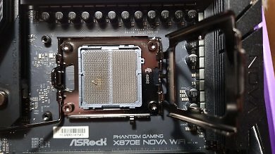 AM5