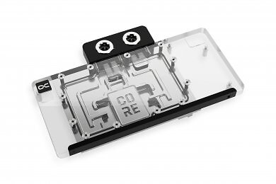 Alphacool Core (4)