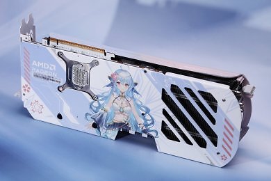 Yeston Radeon RX 9070 XT Sakura Atlantis