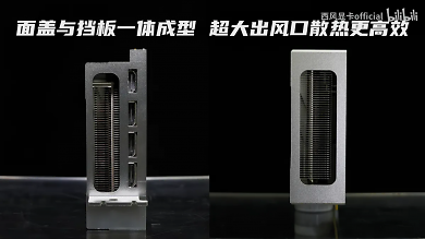 Zephyr Geforce RTX 4070 Sakura Snow (3)