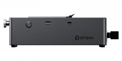 GTBOX G-Dock (2) (2) (2)