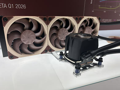 Noctua AiO (1)