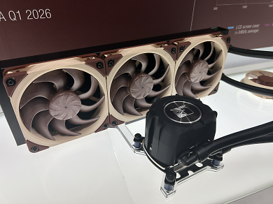 Noctua AiO (2)
