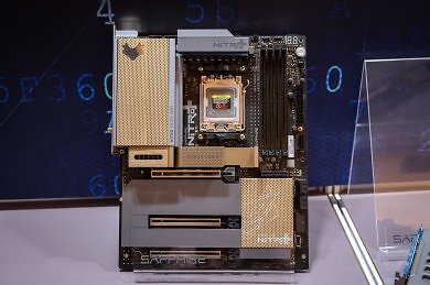 PhantomLink
