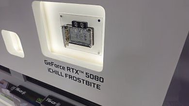 Inno3D Frostbite Pro (4)