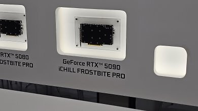 Inno3D Frostbite Pro