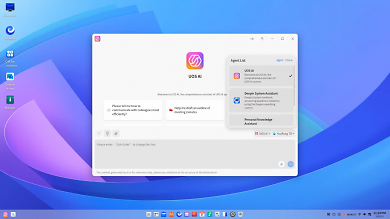 Deepin 25 Beta (1) (1)