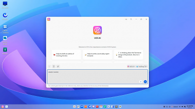 Deepin 25 Beta (1) (2)