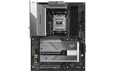 Sapphire Nitro+ B850A WIFI