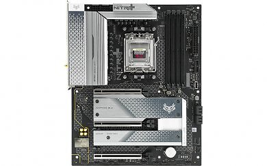 Sapphire Nitro+ B650A WIFI