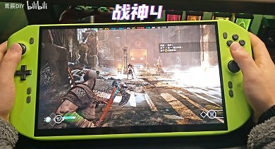 Handheld-PC (2)