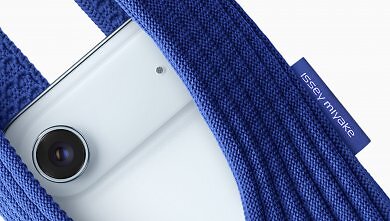 iPhone Pocket (1) (3)