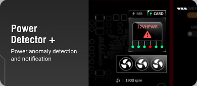 Power Detector