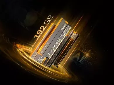 Biwin DDR5 (5) (1)