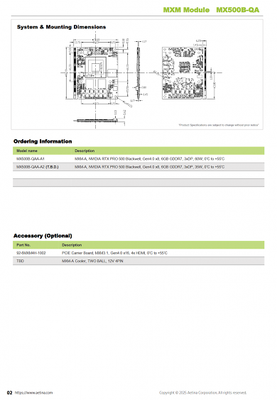 MX500B-QA (2)