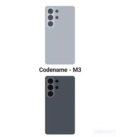 Rendergrafik des Galaxy S26 Ultra.