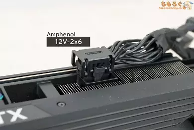 12VHPWR-Stecker bei Dell (3)