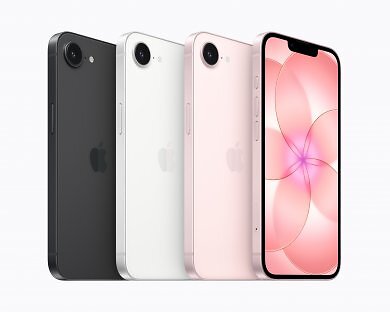 Apple iPhone 17e (2026)