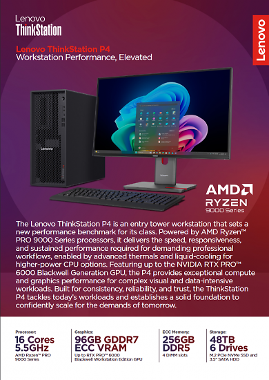 Lenovo ThinkStation P4 (1)
