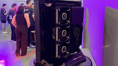 Asus ROG Edition 20 Jubiläums-PC (2)